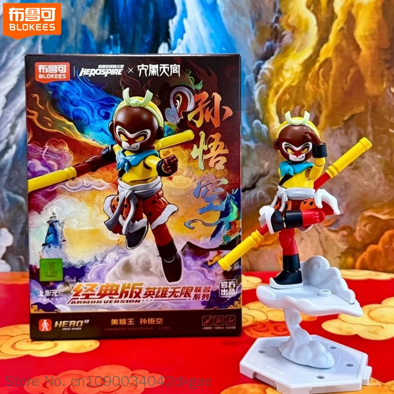 Model Kit Wukong - Neue Blokees Sun Wukong Heroes Unlimited