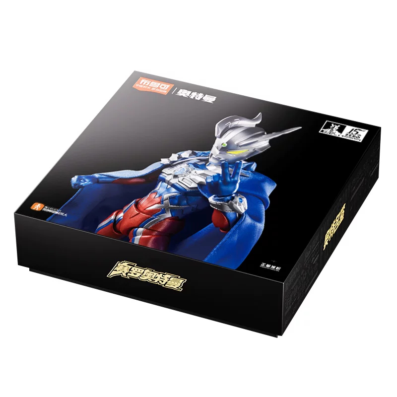 Model Kit Ultraman Zero - Blokees 15. Jubiläums-Ultraman Zero mit Umhang,