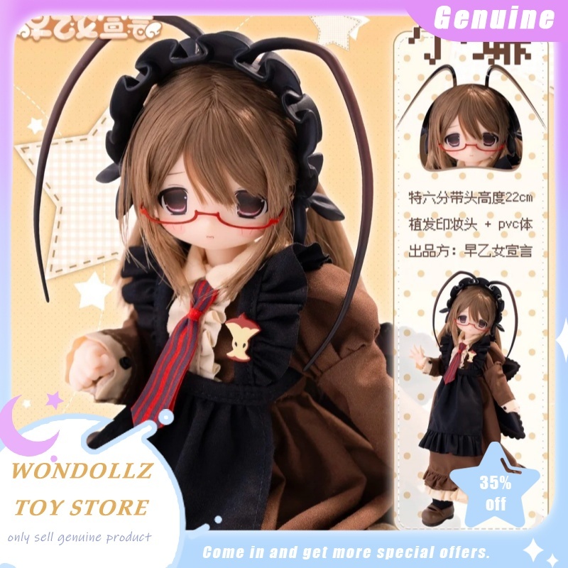 Model Kit Anime Girl - Neue 1/6 Bjd Saotome Declaration Series