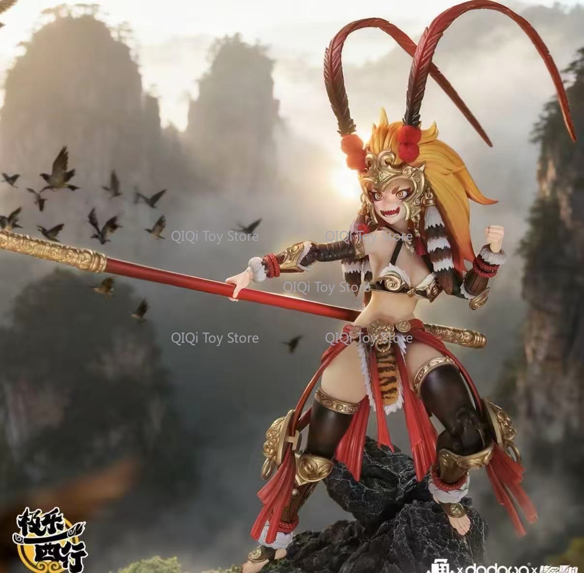 Model Kit Wukong - Auf Lager: Fish Toys 1/9 Blissful