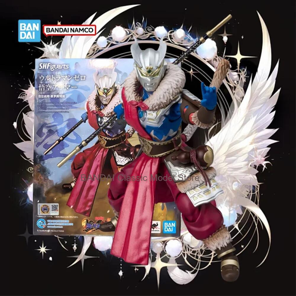 Model Kit Wukong - Authentisch, auf Lager, originales Bandai Ultraman