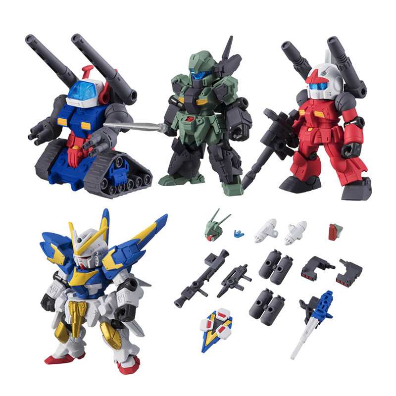 Bandai Gashapon Mse 06 Mobile  – Model Kit Eva Bewertung und Preis