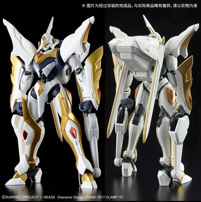Bandai 100% Original Code Geas – Model Kit Lancelot Bewertung und Preis