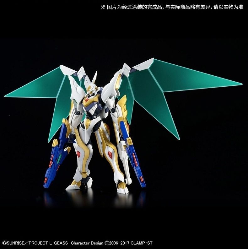 Bandai 100% Original Code Geas – Model Kit Lancelot Bewertung und Preis
