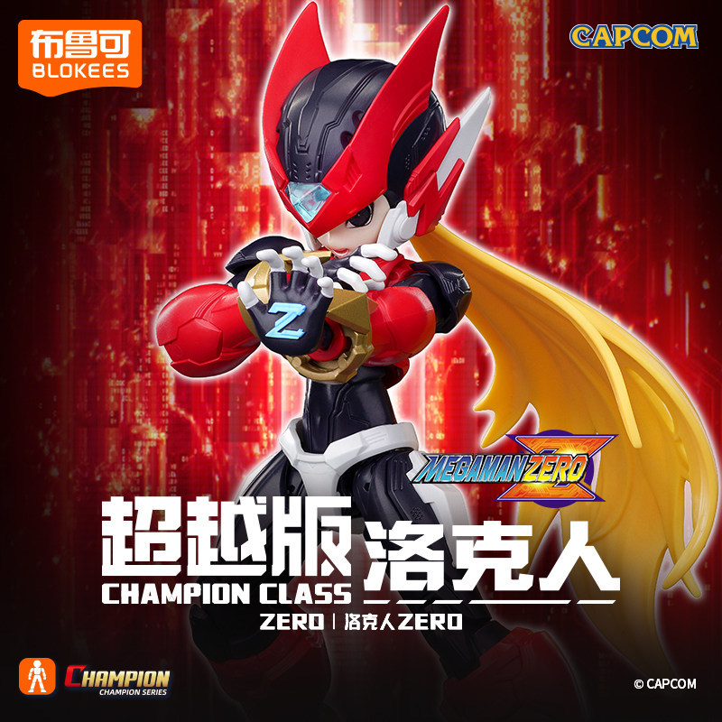 Auf Lager: Blokees Mega Man Ch – Model Kit Ultraman Zero Bewertung und Preis