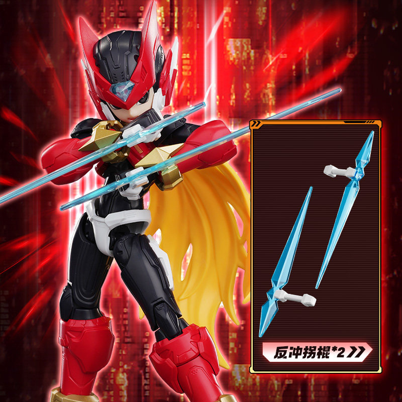 Auf Lager: Blokees Mega Man Ch – Model Kit Ultraman Zero Bewertung und Preis