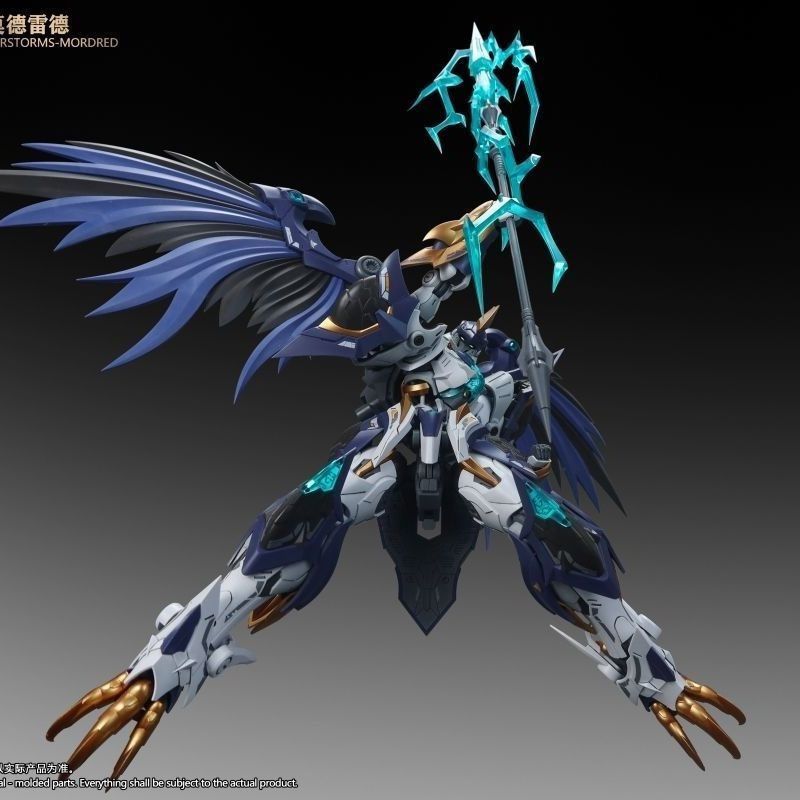 Neue Snaa 1/144 SC-011 THUNDER – Model Kit Lancelot Bewertung und Preis