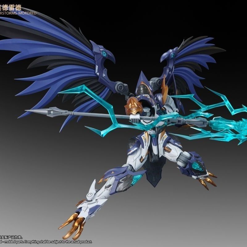 Neue Snaa 1/144 SC-011 THUNDER – Model Kit Lancelot Bewertung und Preis