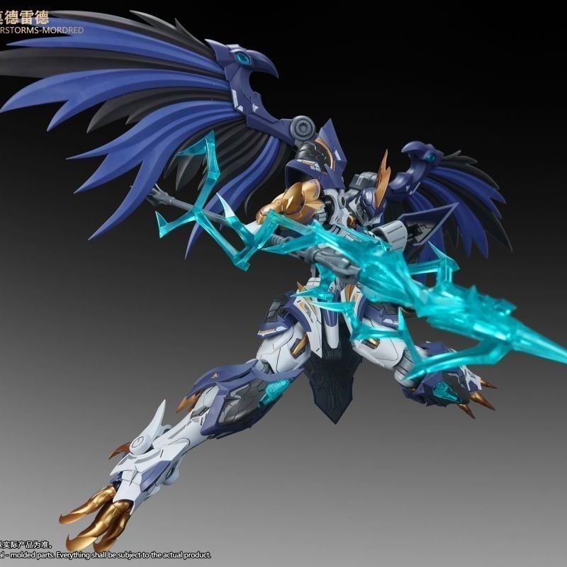 Neue Snaa 1/144 SC-011 THUNDER – Model Kit Lancelot Bewertung und Preis