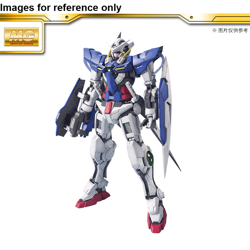 Auf Lager Original Bandai 5060 – Model Kit Ultraman Zero Bewertung und Preis