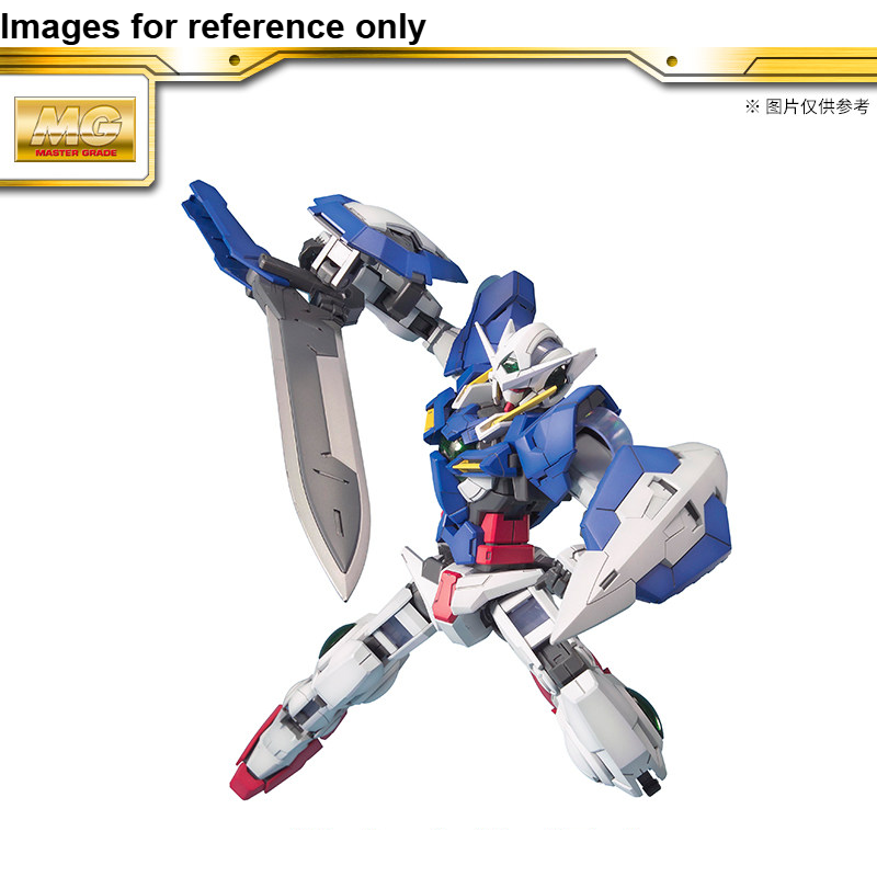 Auf Lager Original Bandai 5060 – Model Kit Ultraman Zero Bewertung und Preis