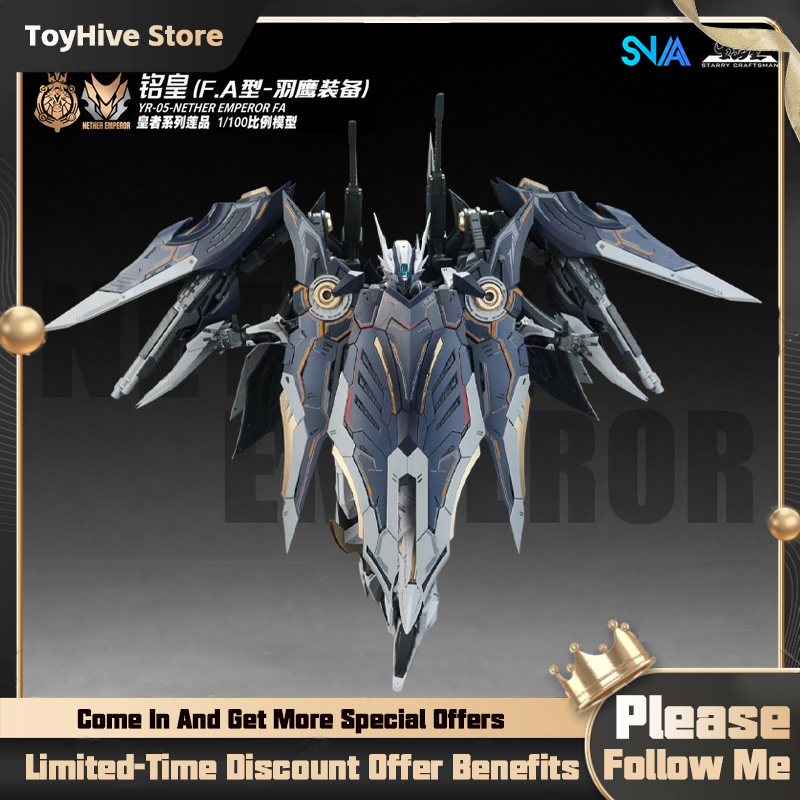 【Auf Lager】SNAA MG 1/100 YR-05 – Model Kit Lancelot Bewertung und Preis