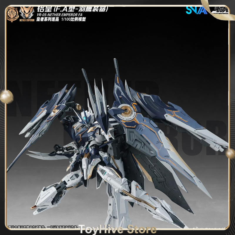 【Auf Lager】SNAA MG 1/100 YR-05 – Model Kit Lancelot Bewertung und Preis