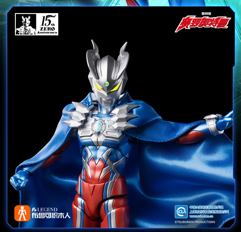 Blokees 15. Jubiläums-Ultraman – Model Kit Ultraman Zero Bewertung und Preis
