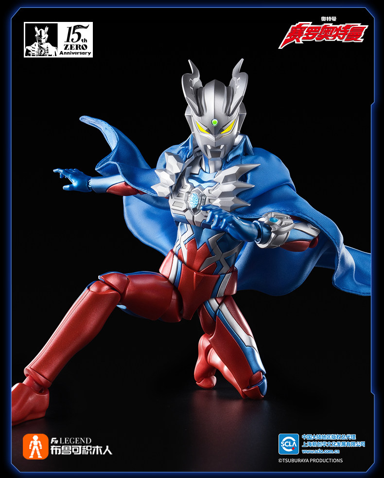 Blokees 15. Jubiläums-Ultraman – Model Kit Ultraman Zero Bewertung und Preis