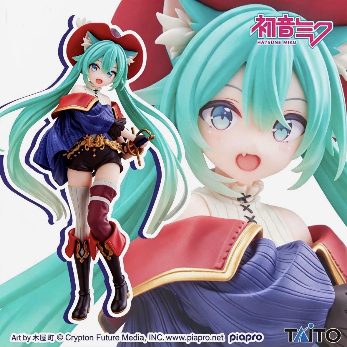 Hatsune Miku Desktop Niedliche – Model Kit Anime Girl Bewertung und Preis