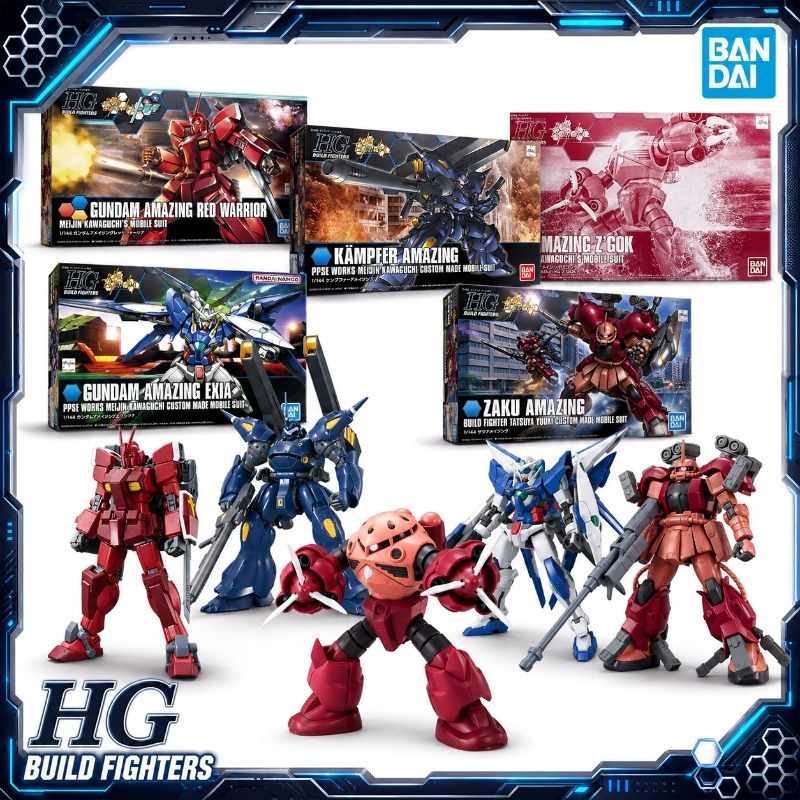 Bandai Original HGBF 1/144 Ama – Model Kit Lancelot Bewertung und Preis
