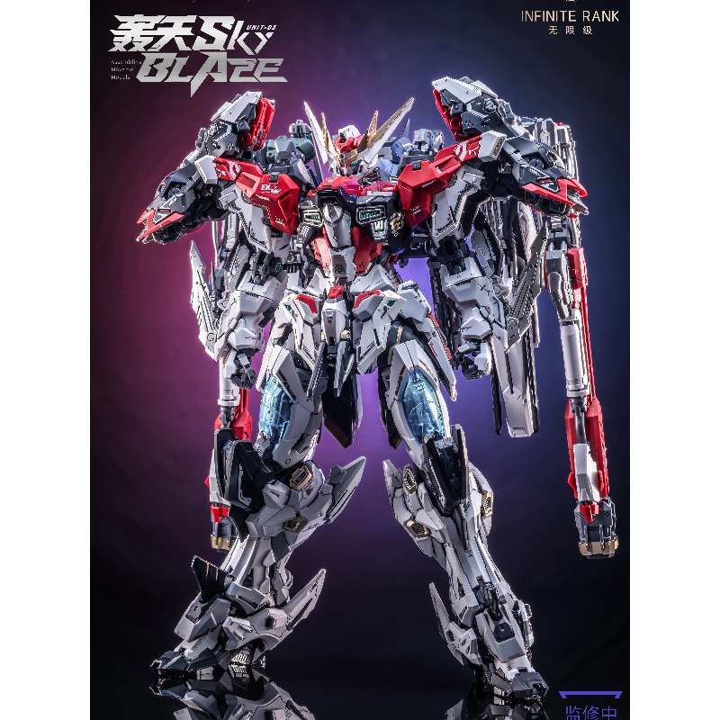 Vorbestellung AniMester X Infi – Model Kit Lancelot Bewertung und Preis