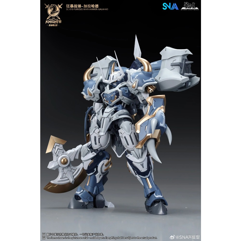 SNAA Round Table Knight 3-in-1 – Model Kit Lancelot Bewertung und Preis