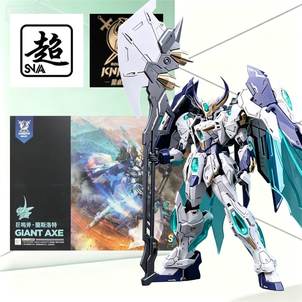SNAA Round Table Knight 3-in-1 – Model Kit Lancelot Bewertung und Preis