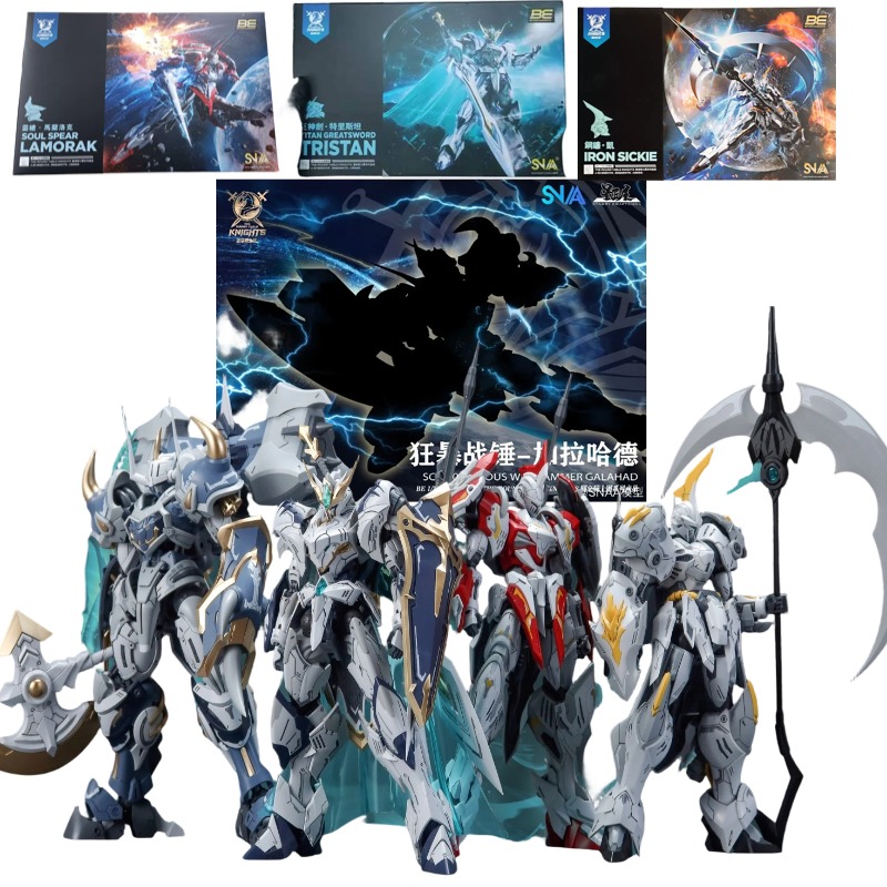 SNAA Edle Ritter des Runden Ti – Model Kit Lancelot Bewertung und Preis