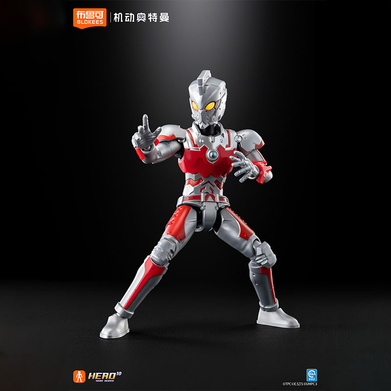 Original Blokees Ultraman-Anzu – Model Kit Ultraman Zero Bewertung und Preis
