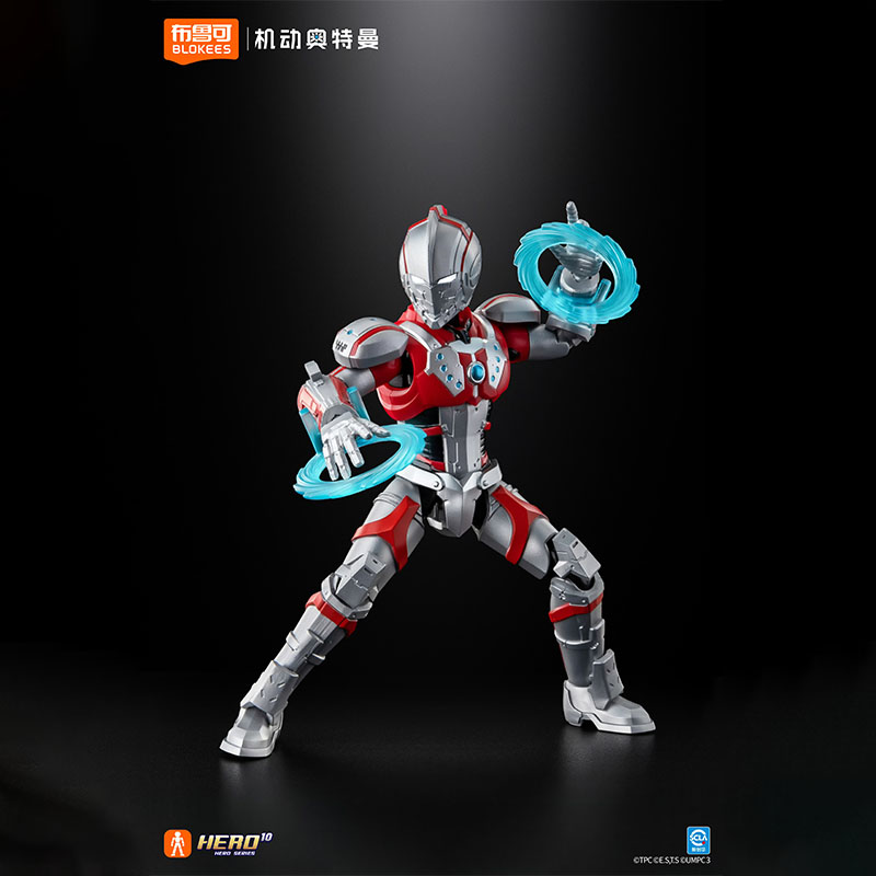 Original Blokees Ultraman-Anzu – Model Kit Ultraman Zero Bewertung und Preis