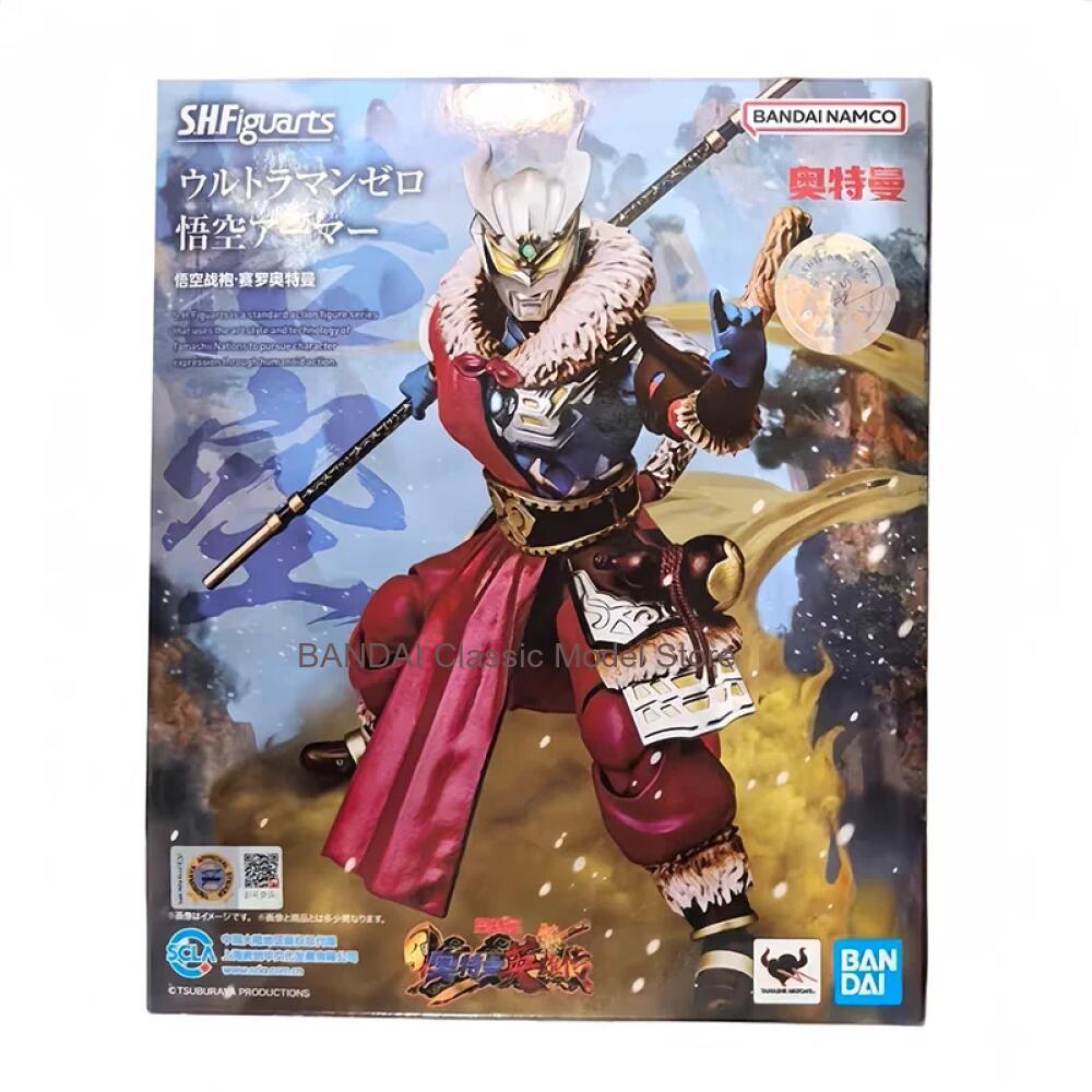 Authentisch, auf Lager, origin – Model Kit Wukong Bewertung und Preis